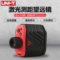 优利德(UNI-T)LM2000 测距望远镜测户外激光距仪测长距离测量仪2000米