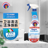 大公鸡管家浴室清洁剂625ml(单位:瓶)