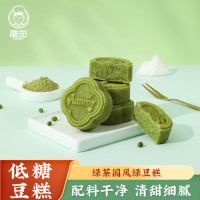 雅觅绿茶国风绿豆糕 统手工点心 伴手礼糕点180g(单位:盒)
