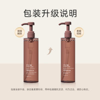 水之蔻 果酸沐浴露500ml 温和去角质持久留香沐浴液