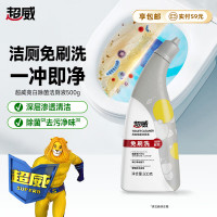立白超威强效洁厕净500g