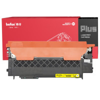 得印硒鼓易加粉墨粉盒适用HP惠普MFP 178nw 179fnw 150a 150nw黄色1支(单位:支)