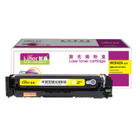 智通硒鼓适用于惠普m479fdw M454dw M454nw W2040A硒鼓M479dw2100页黄色1支(单位:支)