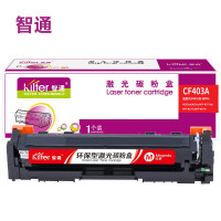 智通硒鼓适用HPM277C/M277DW/M277N/M252DW/M252N彩色激光1400页 红色1支(单位:支)