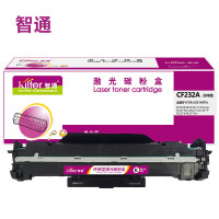 智通硒鼓适用于惠普hp m227fdwm203dw 30a 32a cf230a打印机23000页1支(单位:支)
