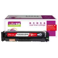 智通硒鼓适用于佳能 MF645CX/LBP621CW/LBP623CDN彩色激光打印机1200页红色(单位:支)