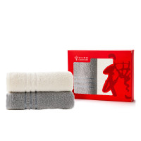 金号毛巾沁羽系列HY1977-1纯棉毛巾76X35cm两条彩盒装(单位:盒)