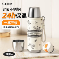 格沵germ保温杯栀子系列700ml1个(单位:个)
