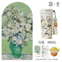 格沵germ咖啡杯致敬梵高系列闪耀500ml玫瑰1个(单位:个)