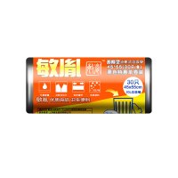 敏胤MYL-D64555垃圾袋加厚系列 30PC/卷黑色 1卷(单位:卷)