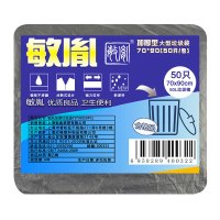 敏胤MYL-7090-5垃圾袋加厚 50PC/包 1包(单位:包)