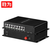 胜为BGDJ0800 数字电话光端机 PCM语音收发器电话延长器8路电话光端机FC接口一对