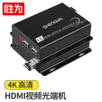胜为 无损压缩全高清HDMI视频光端机1路4K视频 光纤延长器LC接口20KM一对BHGD124K