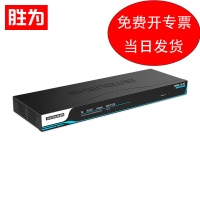 胜为HDMI一分二 分配器 4K数字高清视频分屏器 胜为 1.4版HDMI 分配器 1进16出[HP-116]