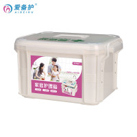爱备护ABH-J002A急救包/箱家庭医疗药箱 外伤处理药品收纳 1个(单位:个)