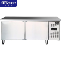 史蒂芬(stevison))商用操作台冰柜卧式水吧台厨房285L工作台 长1.2M(全冷冻) XSX300-1D