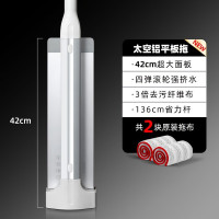 好媳妇(okaywife)HD-7020A-1拖把凌净免手洗平拖-全铝板(共2块布) 42CM 1个(单位:个)