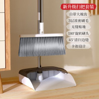 好媳妇(okaywife)AGW-4487A-1扫把套装扫帚簸箕两件套扫地神器垃圾铲 套扫 1套(单位:套)