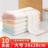 好媳妇(okaywife)AGW-7700A-30抹布波浪海绵百洁布洗碗巾绵柔抹布 28*28 1袋(单位:袋)