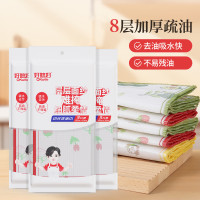 好媳妇(okaywife)AGW-6343A-96抹布洗碗抹布去油去污 印花加大抹布 30*30cm 1包(单位:包)