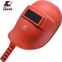 卡夫威尔(KAFUWELL)WC0001A01焊接面罩手持一体式电焊面罩一体式面罩 手持一体式 1个(单位:个)