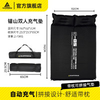 错山(Olymmons)S-05防潮垫/充气垫充气垫 (双人) 3m黑色 1个(单位:个)
