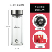 希诺(HEENOOR)1016S玻璃杯升级抗菌款 360ml 1个(单位:个)