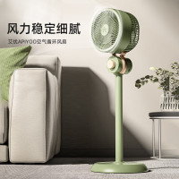 艾优(APIYOO)F13循环扇空气家用电风扇3D立体摇头落地扇空气循环风扇 1台(单位:台)