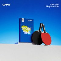 佑美(you mei)PPQO3-01SCB乒乓球拍套装 1套(单位:套)