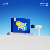 佑美(you mei)PRO16-10颈椎按摩器智能筋膜枪 1个(单位:个)