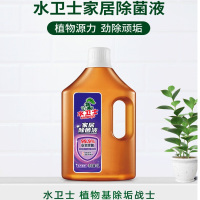 水卫仕(seaways)SWSCJ1000除菌剂家居除菌液 1L 1瓶(单位:瓶)
