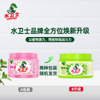 水卫仕(seaways)SWSBZ1000特殊去渍剂爆炸盐 1kg 1瓶(单位:瓶)
