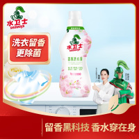 水卫仕(seaways)SWSXF900-1普通洗衣液香氛洗衣液 900g 1瓶(单位:瓶)