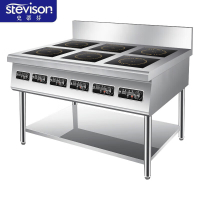 史蒂芬6头300电磁煲仔炉220V/380V两种电压可选 3500W+6 双控开关不锈钢HL-6BZL-300X-355