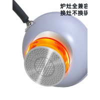 炊大皇 平底锅不粘锅早餐煎锅麦饭石色易洁26cm电磁炉通用匠紫 JZ26JG