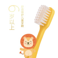 惠百施6-12岁软毛牙刷儿童定制磨圆柔丝刷毛分龄护齿口腔清洁1支装(单位:支)