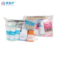 爱备护(AIBEIHU)ABH-ZB01B急救包/箱生物医学实验室急救药箱增补包 配置齐全 1个(单位:个)