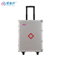 爱备护(AIBEIHU)ABH-M004B急救包/箱专业救护急救箱(外科型) 铝合金 (带拉杆) 1个(单位:个)