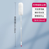 好媳妇(okaywife)HD-7823A-40除尘掸静电除尘掸家用鸡毛掸子360度