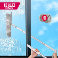 好媳妇(okaywife)AGW-3438A-1玻璃清洁器多功能伸缩杆玻璃窗擦洗刮合一(单位:个)