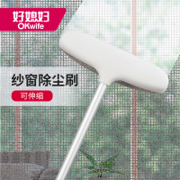好媳妇(okaywife)HD-7825A-40清洁刷具纱窗清洁刷一刷两面洗纱窗专用可伸缩(单位:个)