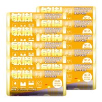 敏胤MYL-D44555垃圾袋加厚点断式 30PC/卷黄色 1卷(单位:卷)