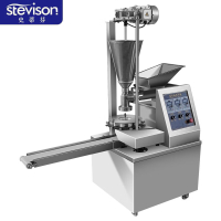 史蒂芬包子机全自动商用食堂厨房早餐店小型仿手工多功能小笼包煎包早餐灌汤包馅包子机 BZ200(单斗)