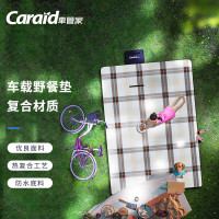 车管家GJ-2401帐篷/垫子户外野餐垫 1个(单位:个)