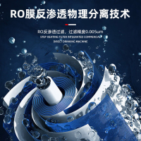 史蒂芬 商用直饮水机加热过滤一体 ZY-BC300步进式开水器 内置多级RO过滤