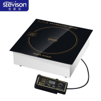 史蒂芬2500W方形黑晶炉电炉嵌入式下沉线控触摸按键家用商用酒店食堂饭店用 SDF-DTL300-2500W