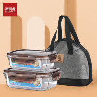 斯阁睿SGR-125A保鲜盒耐热玻璃贝壳保温包套装 方形1040+640ml 1套(单位:套)