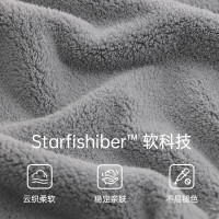 三利3725浴巾云柔抗菌 薄墨灰 1条(单位:条)