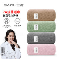 三利 V8015 速干挂式毛巾 1条(单位:条)