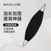 三利CZJ73搓澡巾/海绵抗菌 1个(单位:个)